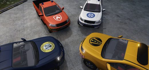 mergency Service v1.0.0.2