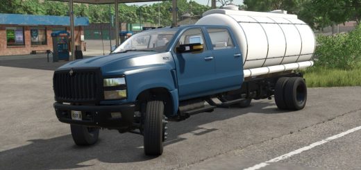 International CV Series Tanker v1.0