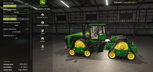 John Deere 9RX 830 V1.0.0.1