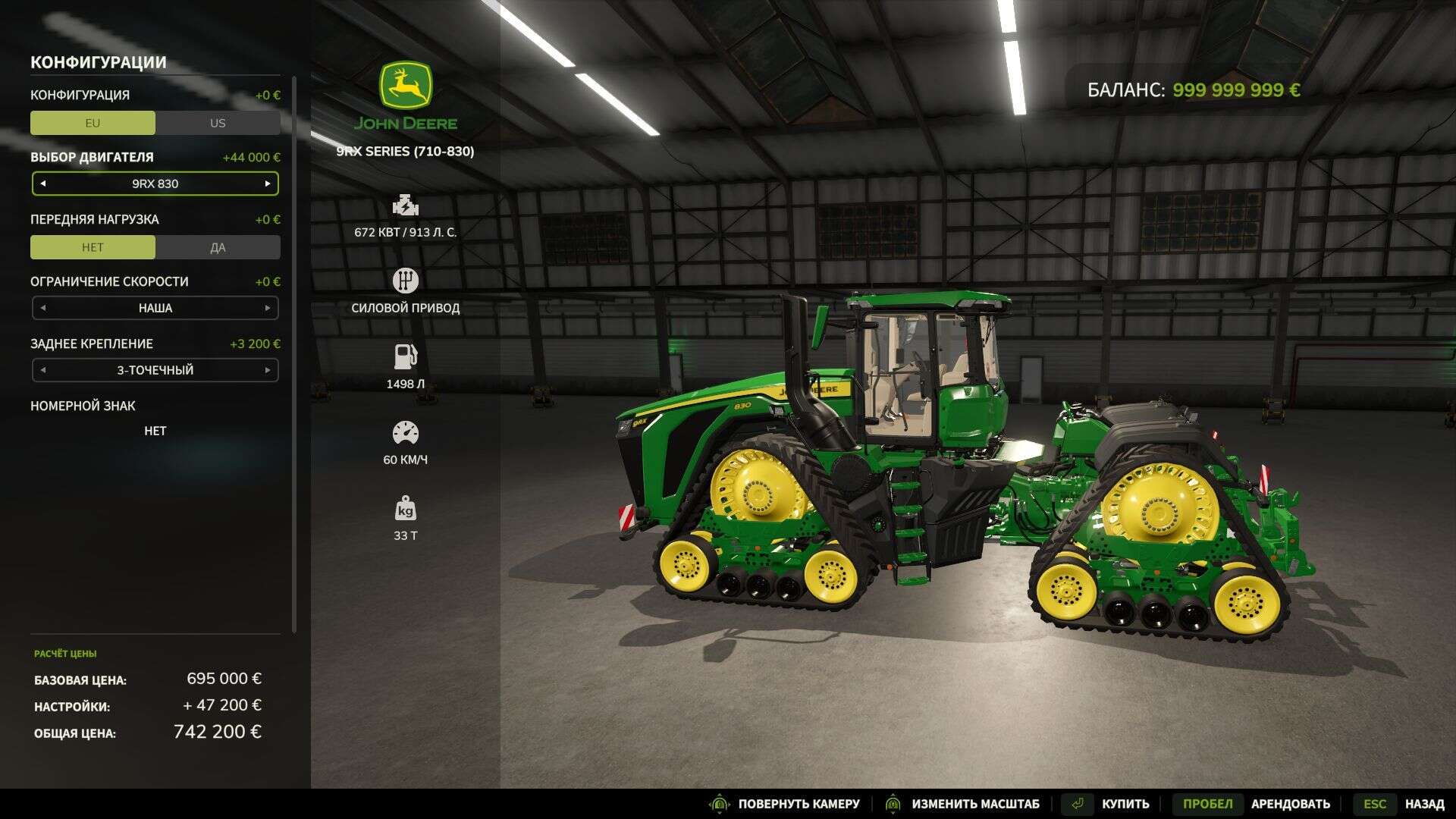 John Deere 9RX 830 V1.0.0.1