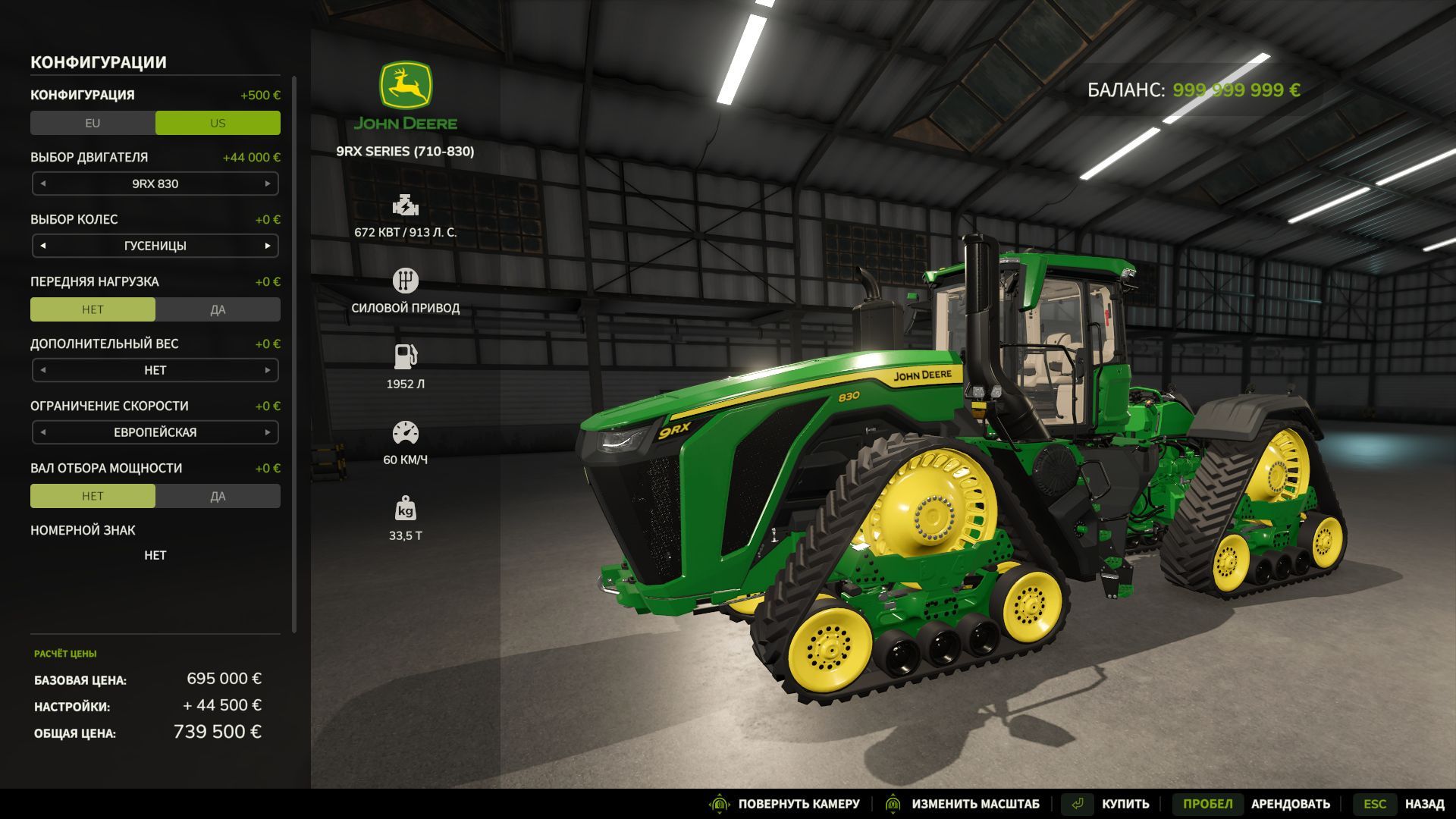 John Deere 9RX 830 v1.0