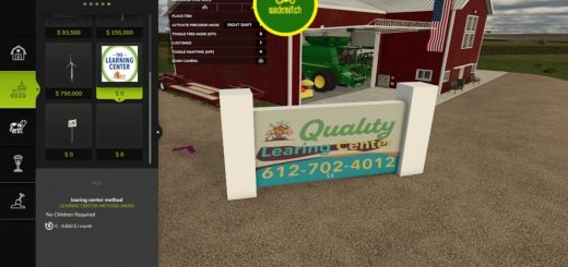 Learing Center Subsidy Method v1.0