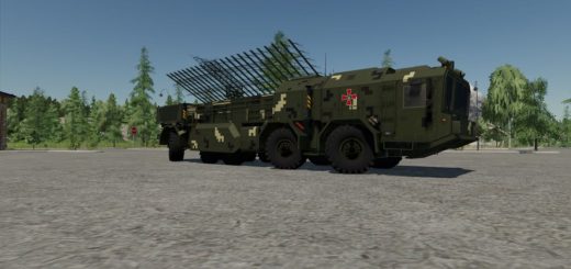 RADAR HKRT528IU v1.0