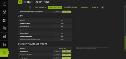 Realistic Harvesting v1.2