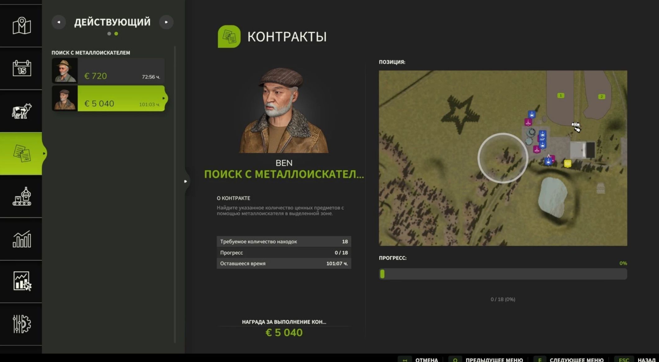 Scrap Spawner v1.0.1.0