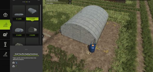 Small Rice Sapling Greenhouse v1.0