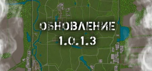 Yagodnoe Village v1.0.1.3