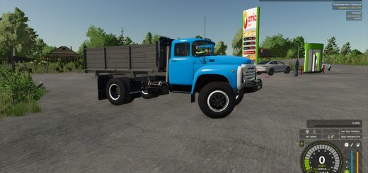 ZIL-130/Diesel v1.0