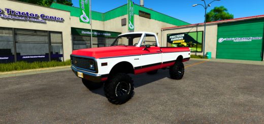 1970 Chevy C10 v1.0.0.2
