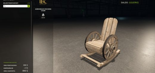 Adirondack Rocking Chair v1.0