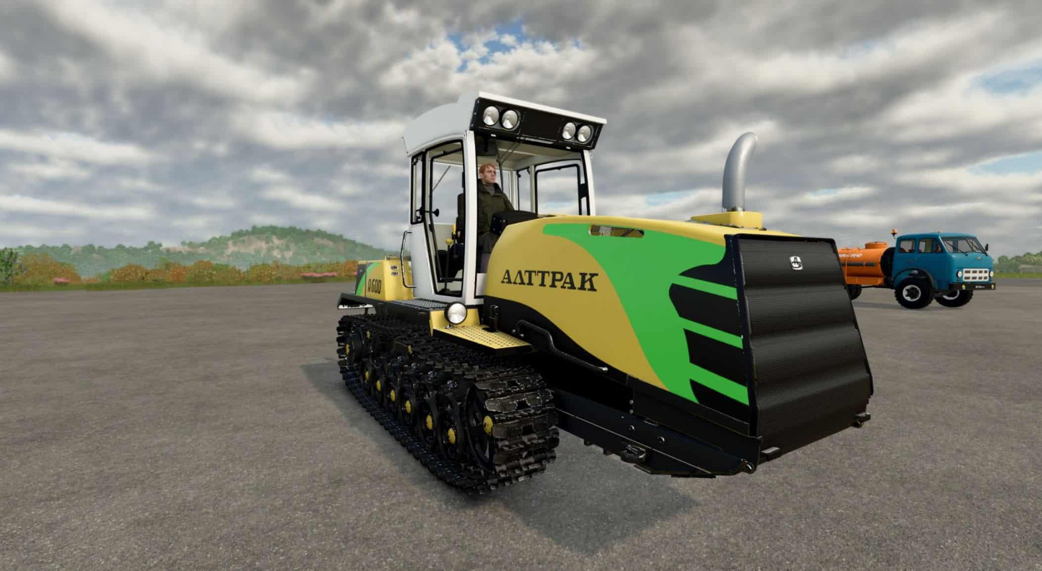 Alttrac A-600 v1.0