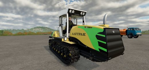 Alttrac A-600 v1.0.0.2