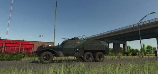 BTR-152s v1.0