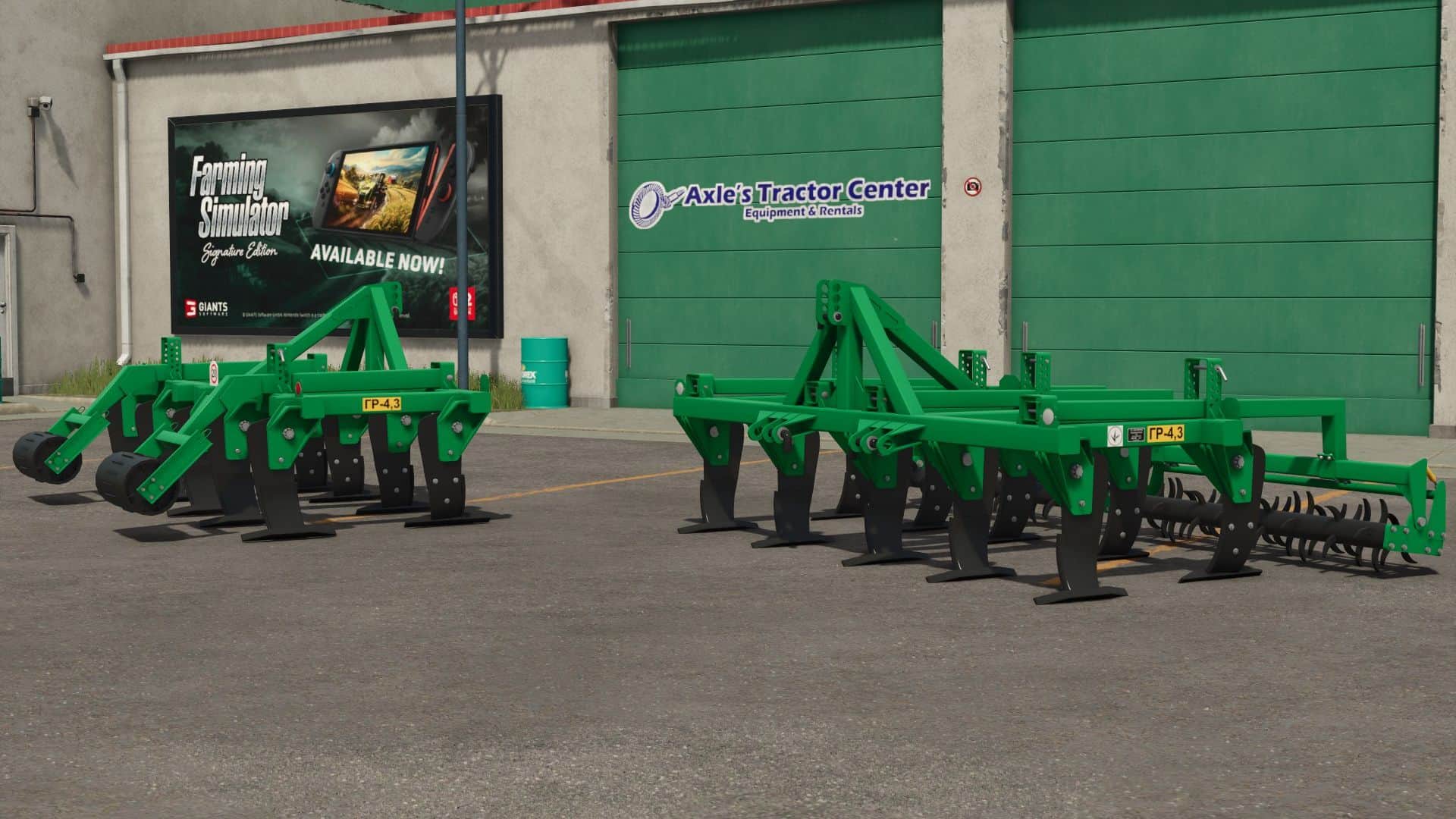 Bilotserkivmaz Subsoilers GR BETA v1.0