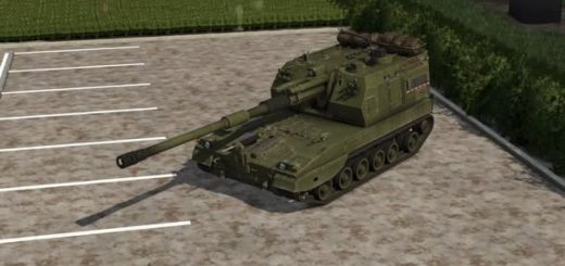 Chinese PLZ-05 v1.0