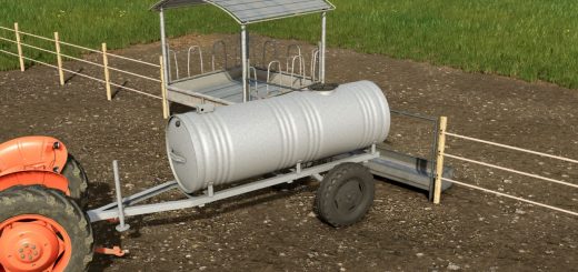 Classic Barrel v1.1.0.1