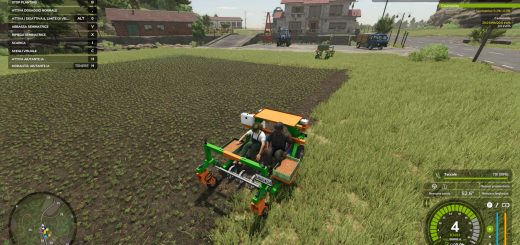 EcoGreen Multis V5.1