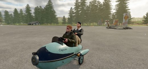 Helper Passenger Dummy v1.0
