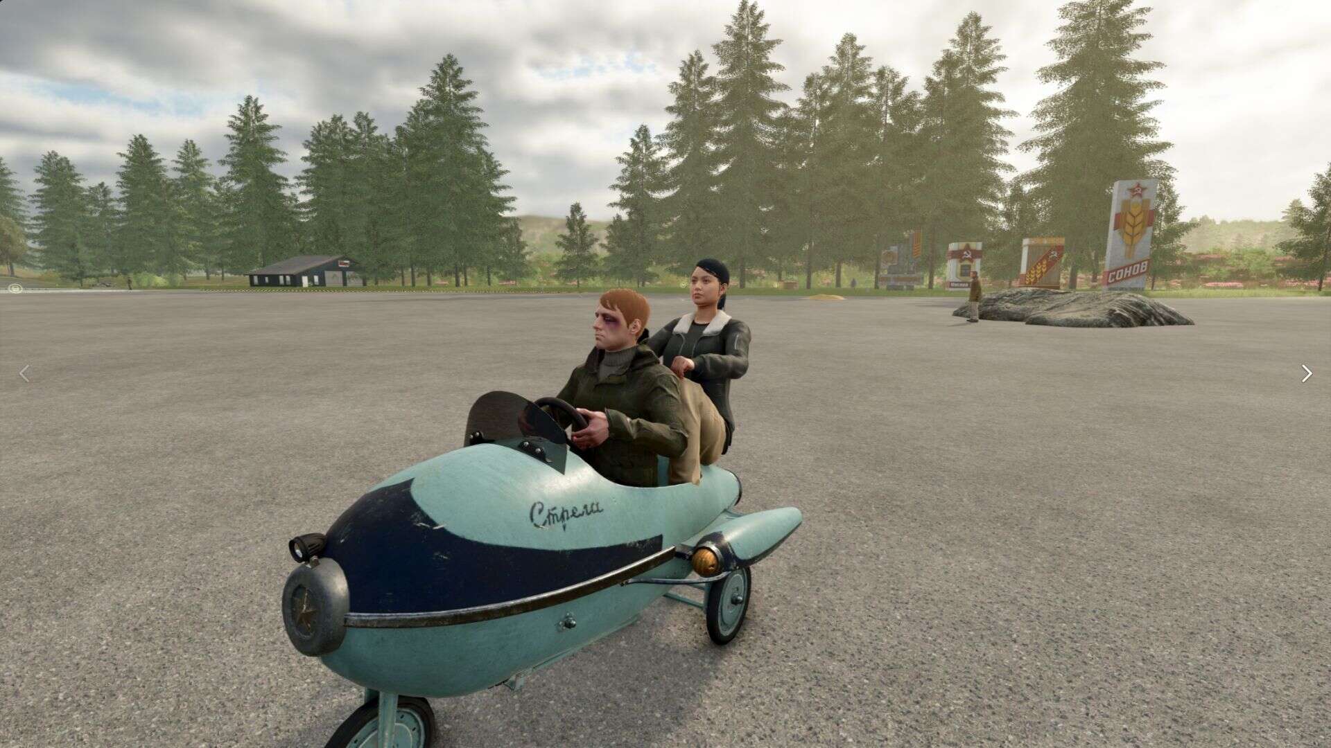 Helper Passenger Dummy v1.0