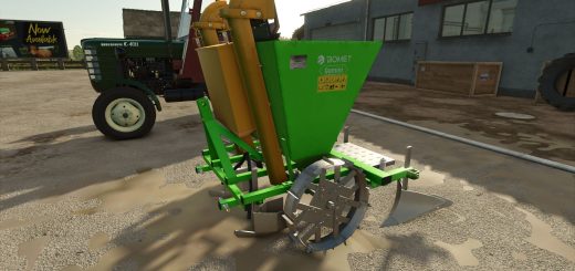 KPMR S208 / Akpil S227 / Bomet S239 v1.0