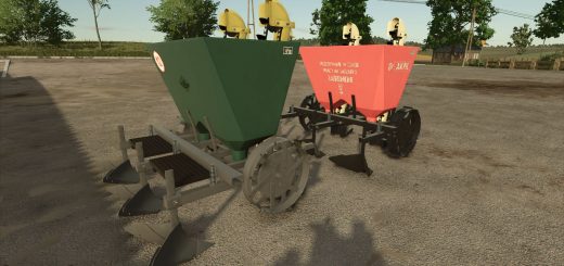 KPMR S208 / Akpil S227 / Bomet S239 v1.0.0.1