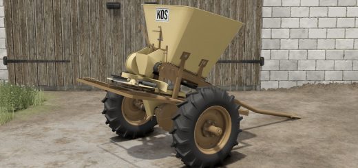 N-015 “KOS” v1.0