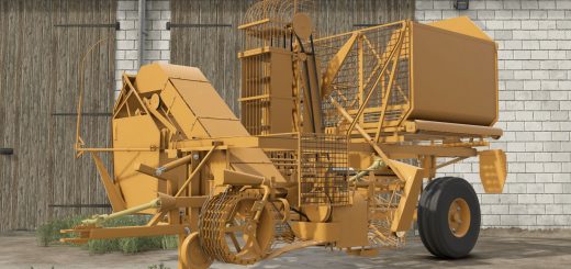 Neptun Z413 v1.0.0.1