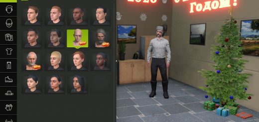 Wardrobe Clothing Addon v1.0.0.1