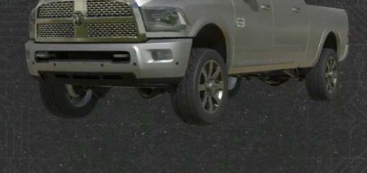 2016 Long Horn MegaCab v1.0