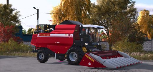 Cornmaster 8 v1.0