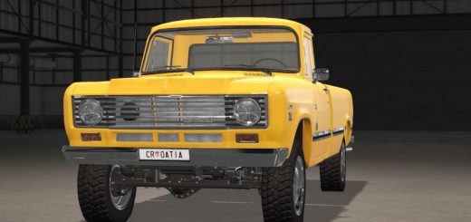 Croatian License Plates v1.1