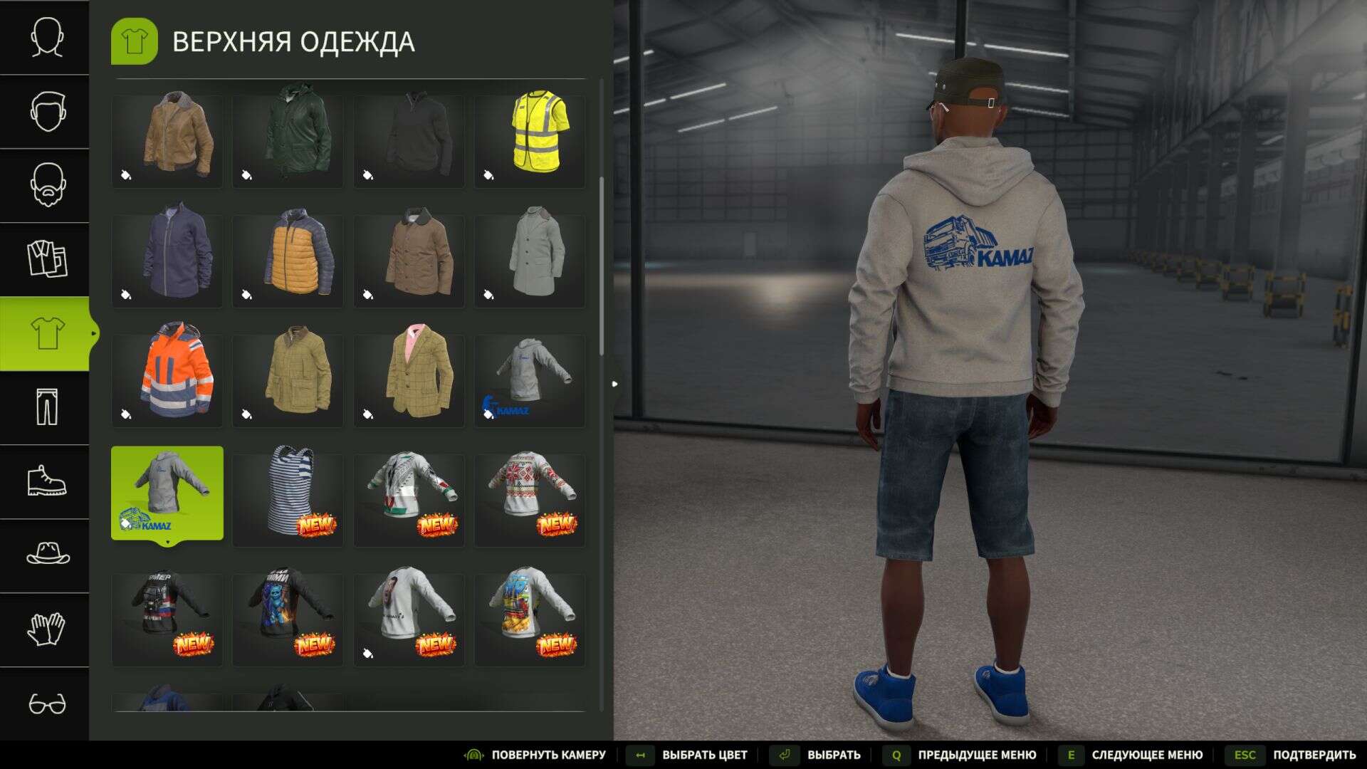 KamAZ Hoodie (WCA) v1.0