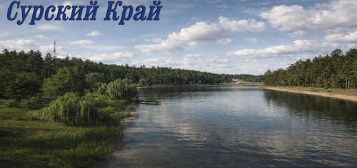 Karta Sursky Krai v1.0