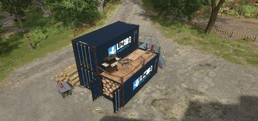 Lizard Wood Storage v1.0