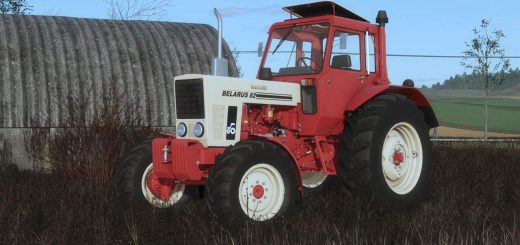 MTZ 80-82-82.2 v1.2