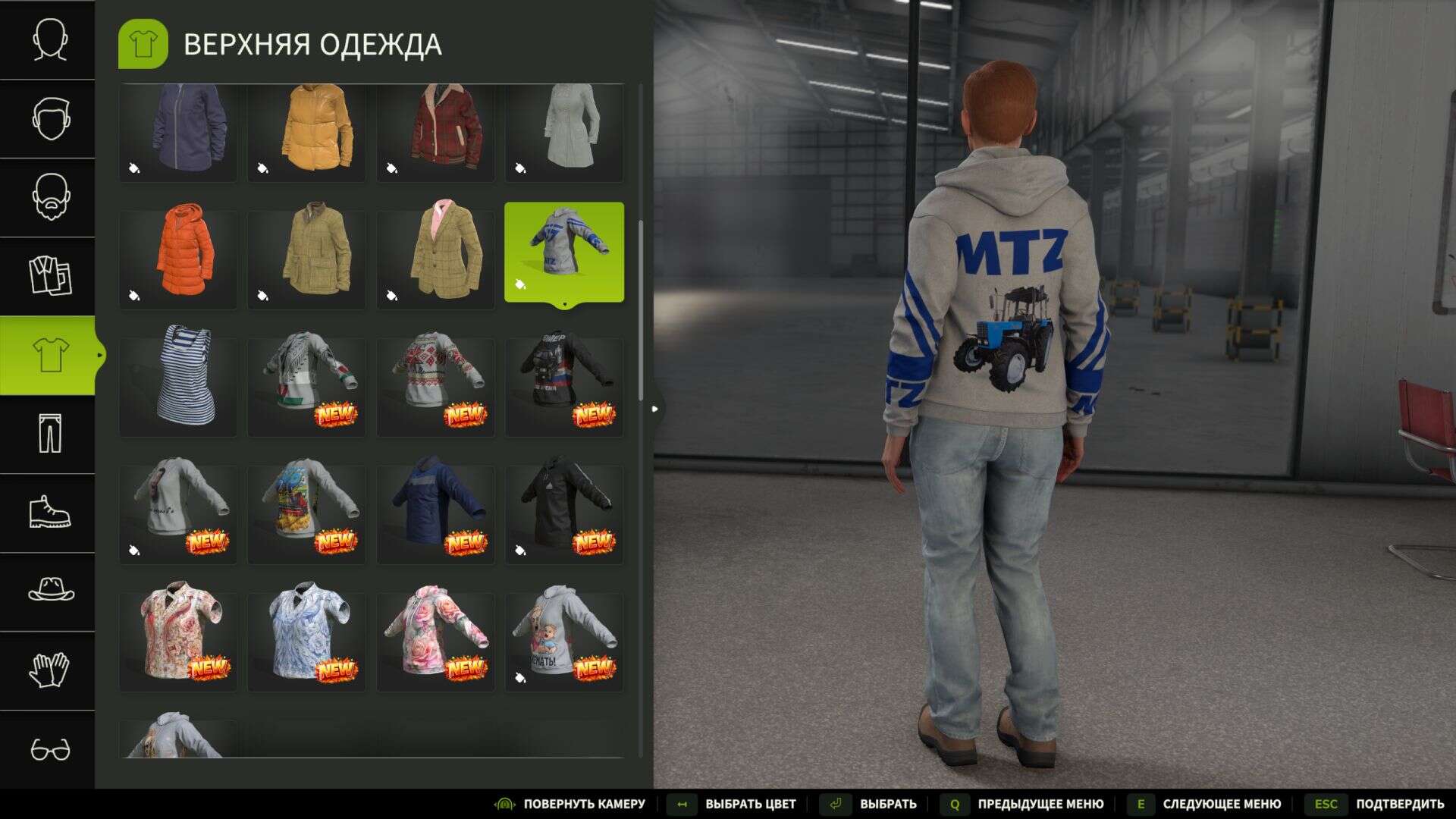 MTZ Hoodie (WCA) v1.0