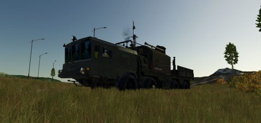 MZKT-7930 taller v1.0