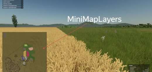 Mini Map Layer v1.0.1.0