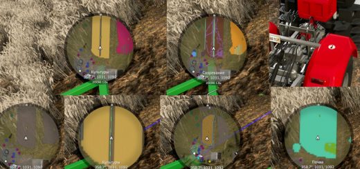 Mini Map Layer v1.0.3.0