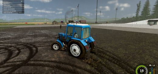 Mud System Physics v1.0.9.0