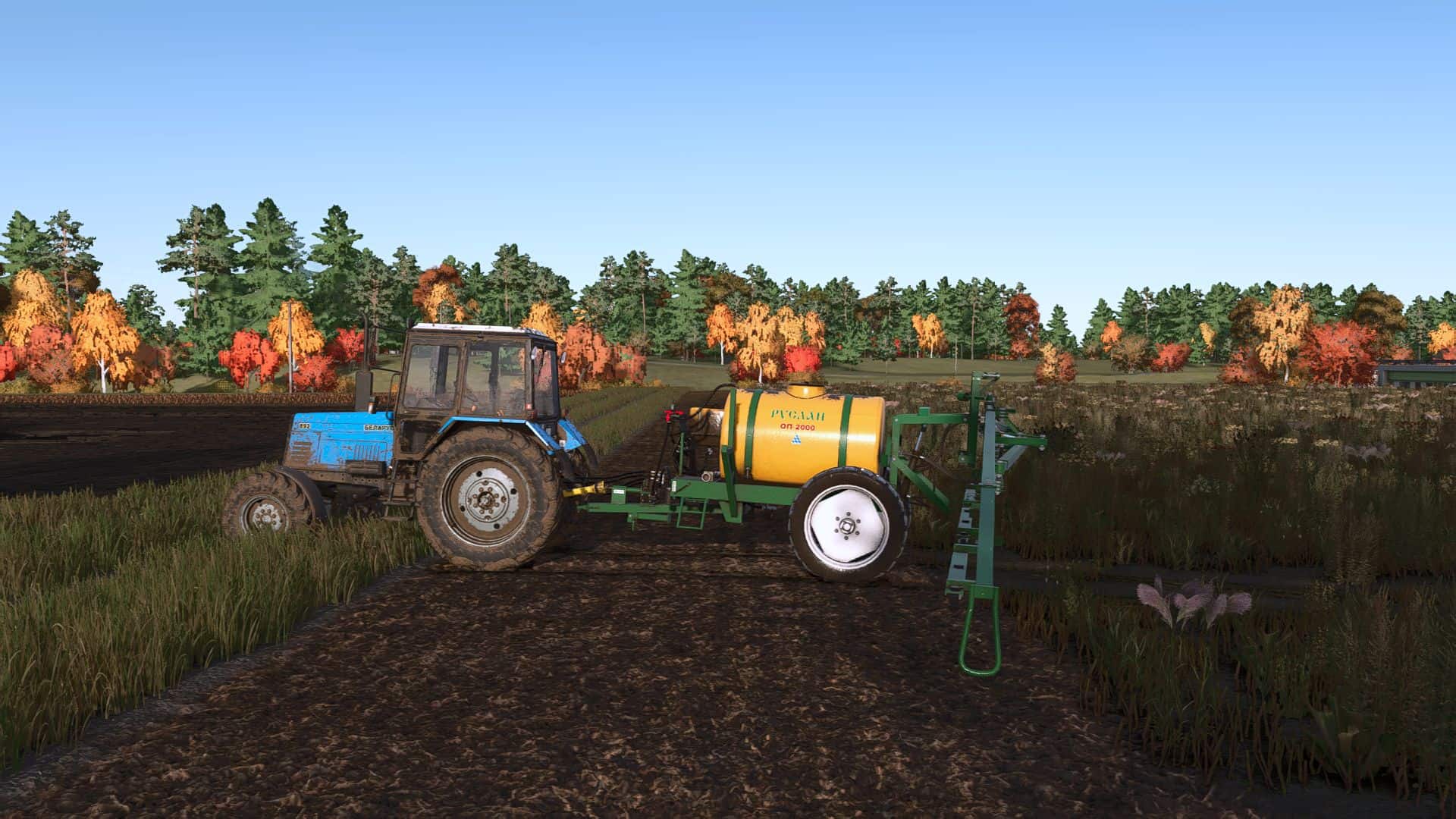 OP-2000 “Ruslan” v1.0