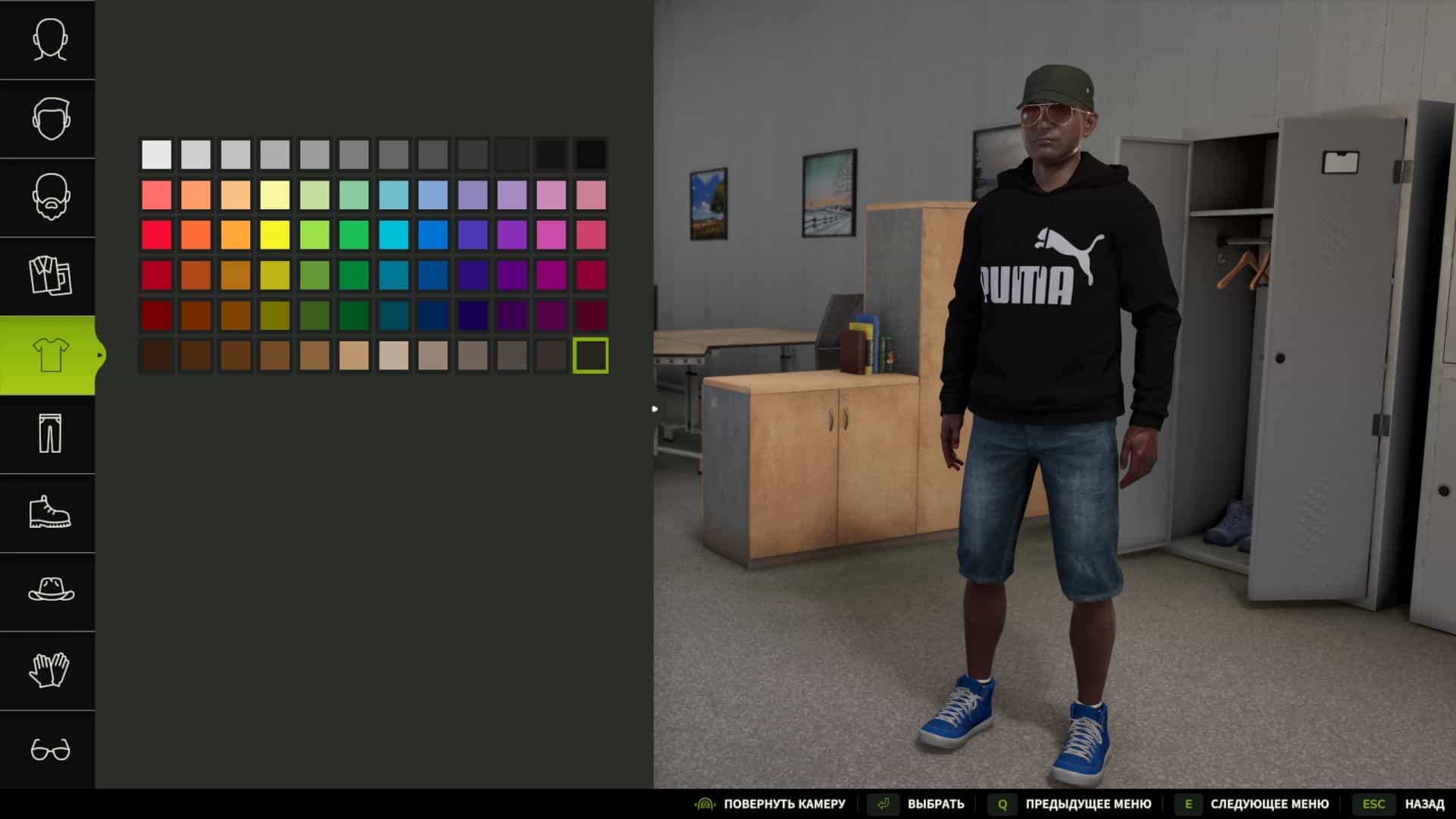 Puma Hoodie (WCA) V1.0.1