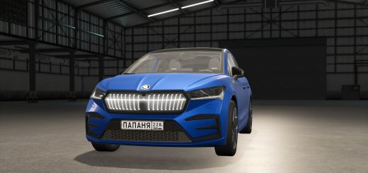 Russian License Plates v1.1.0.1