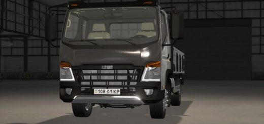 Ukrainian License Plates v1.1