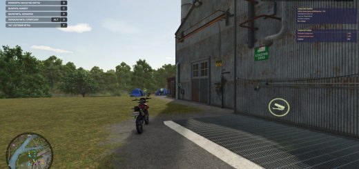 Volatile Economy BETA 2 v1.0