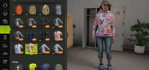 Wardrobe Clothing Addon v1.3.4.0