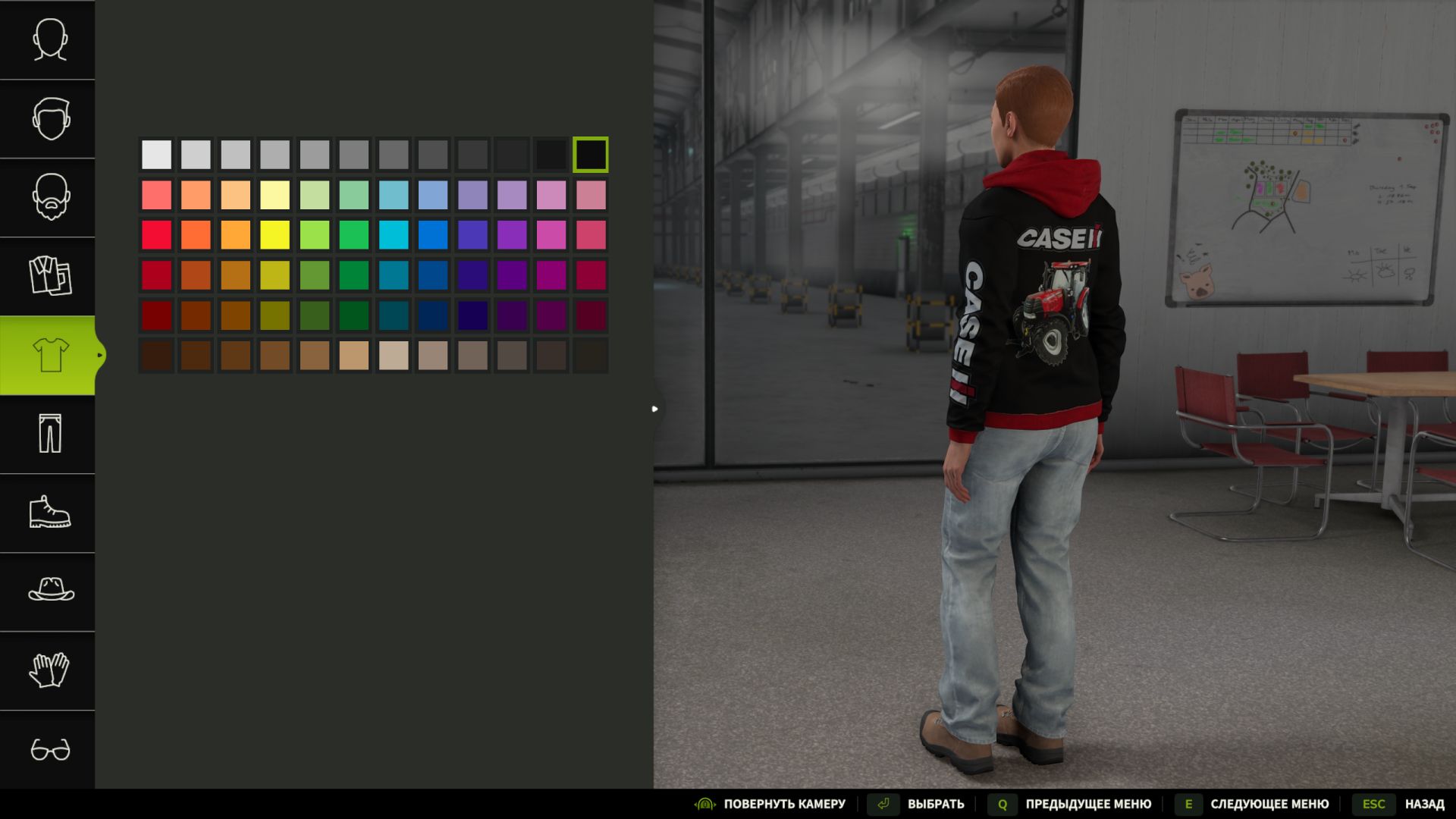 Case IH Hoodie (WCA) v1.0
