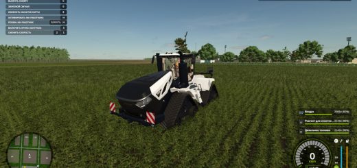 Case IH Steiger Quadtrac 715 v1.0