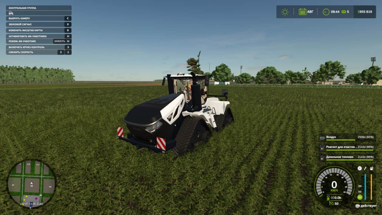Case IH Steiger Quadtrac 715 v1.0