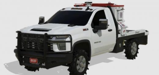 FSClips 2022 Chev v1.0
